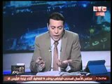 برنامج صح النوم فقرة الاخبار واهم موضوعات مصر - حلقة 28 فبراير 2016