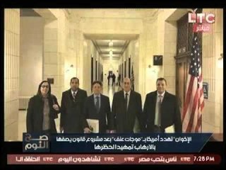 بالصور.. الغيطي يفضح المستشار الاخواني "وليد شرابي" :" ملفاتك بمباحث الاداب تزكم الانوف"