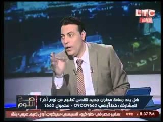 بالفيديو.. مديرة مدرسة بني مزار الممنوعة من الدخول تتهم "ايدي خفية" بإشعال الفتنه