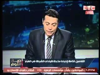 الغيطي يفتح النار علي "توفيق عكاشة" مؤكداً : "اقطع دراعي انه جاسوس محترف ولعبتة اتكشفت!"