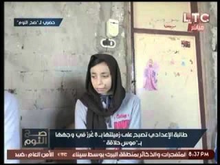 بالفيديو والصور |ضبط أوقية ذكرية ومخدرات بمنزل مطربة كليب "انا زهقانة" وسقوط شبكتها للدعارة