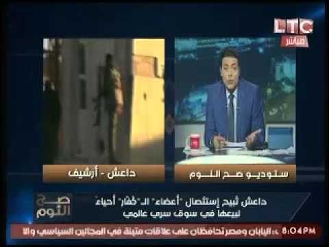 حصرياً | الغيطي يكشف استعداد الجيش المصري للتدخل بـ ليبيا عسكرياً خلال اسابيع لردع داعش
