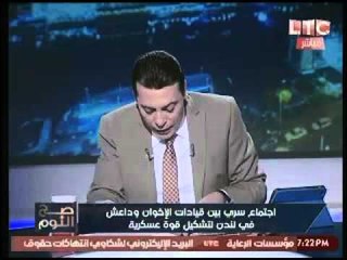 تعليق الاعلامي محمد الغيطي علي نشر الاخوان لصورتة معلق بالمشنقة