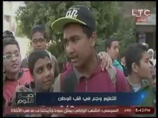 تقرير كارثي| كاميرا "صح النوم" تختبر ذكاء طلبة المدارس .. شاهد الصدمة !