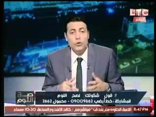 وزير التعليم العالي الحالي : "التعليم بمصر يشجع التلاميذ علي الارهاب"