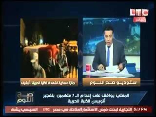 الغيطي منفعلاً لـ الحكومة :الدولار وصل 9.35 والمستوردين بيلطموا واحنا الضحية !