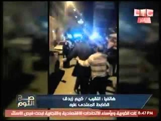 حصريا| ضابط الزقازيق "المسحول" يكشف لـ صح النوم تفاصيل الاعتداء علية من استاذ جامعي