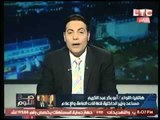 ل. ابو بكر عبدالكريم ينكر وجود عصابات خطف والغيطي يباغتة بالصور و:عندكوا تراخي امني!