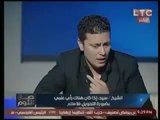 فيديو مواجهه حامية عالهواء بين عالم أزهري ومتحولين جنسياً بالاستوديو