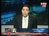 الخبير الاقتصادي رشاد عبدة يعرض روشتة الحل لإنقاذ الجنية المصري وحل ازمة الدولار