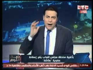 الغيطي :"عكاشة" حفيد "خنفس" خائن "عرابي".. وطردة صفعه علي وجة إسرائيل