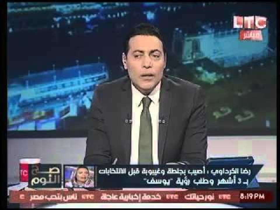 طليقة توفيق عكاشة: أنا اول مصرية ترفع قضية "رؤي...
