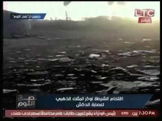 الغيطي رداً علي تطاول العقيد عمر عفيفي :"لن انحدر لمستواك !"