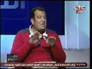 برنامج صح النوم ومناقشه حول معوقات الثوره السمكيه بين المشكلات وسبل الحل - حلقة 22 مارس 2016