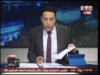 برنامج صح النوم فقرة الاخبار واهم اوضاع مصر - حلقة 28 مارس 2016