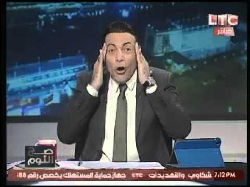 برنامج صح النوم فقرة الاخبار واهم اوضاع مصر - ح...