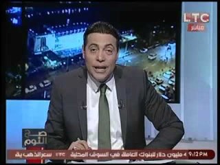 برنامج صح النوم ولقاء حصري مع اول وزير للتعليم الفني في مصر - حلقة 6 مارس 2016