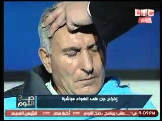 فيديو إخراج "جن" عالهواء ويتحدث من داخل "الملبوس" مهدداً الحاضرين.. (+21)