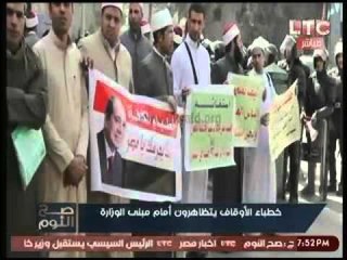 الغيطي لـ وزير الاوقاف :"انت منافق لـ السيسي.. ووزير شو"