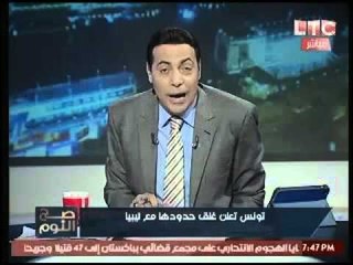 Télécharger la video: شاهد| أقوي رد من مواطن ليبي يفحم مذيع الجزيرة عالهواء لاتهامه بوجود مطامع لدي السيسي