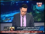 فيديو حافظ ابو سعدة يطالب بإخضاع الجمعيات الحقوقية لوزراة التضامن والزام بياناتهم بالقانون