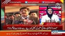 The Controversy Between Sindh And Federation Are Getting Increases-Asma Shirazi