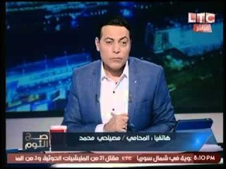 فيديو متصل يفقد اعصابة ويصرخ من وقفة سائقي التاكسي الابيض ويسبّهم عالهواء