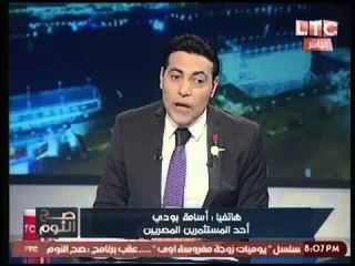 بالفيديو.. رجل اعمال يصرخ لمحافظ البنك المركزي :"جاي تفوق بعد ما وصل الدولار 10 جنية !؟"