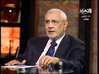 ابو الفتوح استعجال المحاكمات قد يبرئ الفاسدين والتدليل الحقيقى لهم لم يظهر بعد