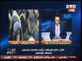 الغيطي بعد بيان النائب العام عن مقتل روجيني :فشلنا بالازمة ومش عايزين رغي تاني