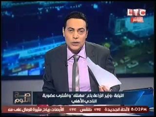 الغيطي عن محاكمة وزير الزراعة الاسبق :"اتمسك عشان غلبان ومش مظبط زي الباقيين !"