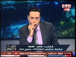 متصل قبطي يستغيث بالسيسي: عار ان تكون الكنيسة اقوي من الدولة.. وقس يقاطعة:دا تحريض