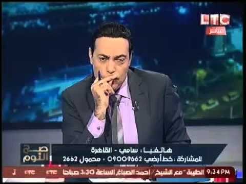 متصل قبطي يستغيث بالسيسي: عار ان تكون الكنيسة اقوي من الدولة.. وقس يقاطعة:دا تحريض