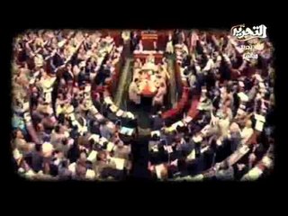 قناة التحرير برنامج اخر الخط 7 يوليو مع احمد يونس