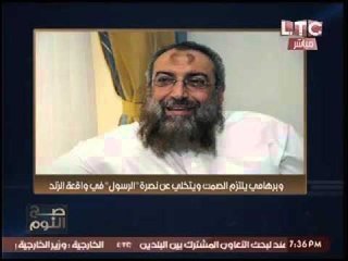 برنامج صح النوم فقرة الاخبار واهم اوضاع مصر - حلقة 14 مارس 2016