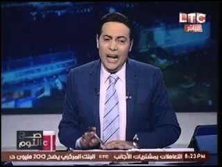فيديو مواجهه عالهواء بين والدة طفلة ضحيةالاطباء ومتحدث الصحة والاخير يتعهد بعلاجها