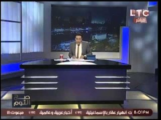 طرائف الهواء | الغيطي يتوسل عالهواء للمخرج لإطفاء التكييف و:"انتو حاطيني في تلاجة قرود"