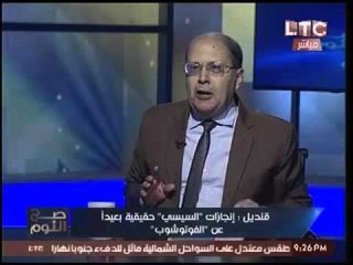 د. عبد الحليم قنديل مهاجماً تطاول احمد موسي علي السيسي :"عاش طول عمرة مخبر ورأسة حذاء عسكري !"