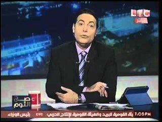 الغيطي عن حرب السيسي علي الفساد :هو "دون كيشوت" الذي يحارب طواحين الهواء !