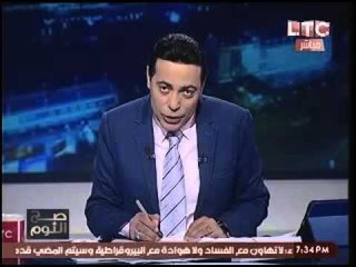 برنامج صح النوم فقرة الاخبار و اهم اوضاع مصر - حلقة 15 مارس 2016