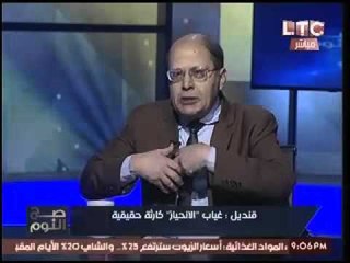 د. عبد الحليم قنديل : ترشح صباحي بالانتخابات الرئاسية الاخيرة شوه فكرة البديل المدني