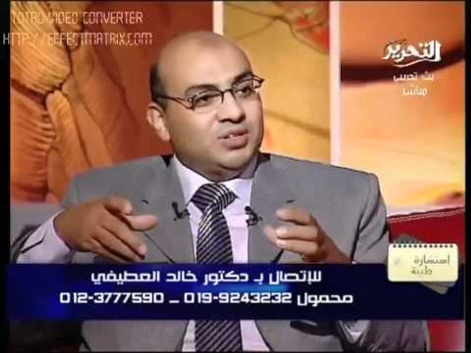 الحلقة الأولى من برنامج آدم وحوا 1-7.avi