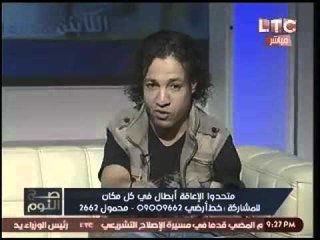 بالفيديو| رد فعل غير متوقع عالهواء لمنولوجست طُلب منه تقليد المستشار مرتضي منصور !