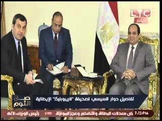 برنامج صح النوم فقرة الاخبار واهم اوضاع مصر - حلقة 16 مارس 2016