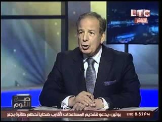 ل. فاروق المقرحي يفتح النار علي سعد الدين ابراهيم مؤكدا:هو مندوب الشيطان وجلده تحين مهما اتهزأ