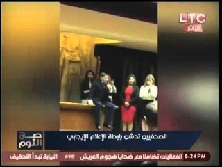 بالفيديو| الاعلامي مفيد فوزي ينتقد حديث السيسي للقنوات الخاصه ويطالبه بالتحدث للقنوات الرسميه