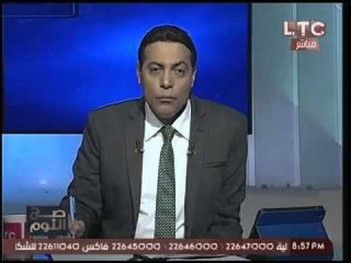 بالفيديو| ابراهيم فكري المحامي يفجر تورط سامح عاشور واعضاء بالنقابه بدكاكين حقوق الانسان !