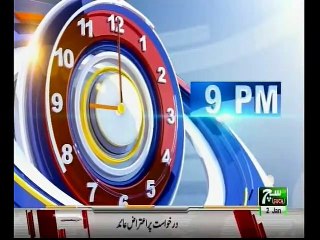 Such TV Bulliten 09pm 02 jan 2019