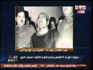 الغيطي يكشف اسباب عزل 15 قاضياً مؤكداً :بعضهم يستحق الذبح !