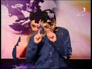 ا ب سياسة 11 يوليو  مع د  معتز عبدالفتاح على قناة التحرير